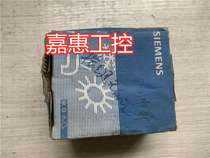 Siemens floor heating thermostat RDE410 large screen with backlight one week programming function