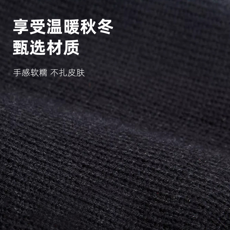 卡尔美针织帽训练帽子户外保暖秋冬季男骑行跑步防风毛线运动帽女,淘宝优惠券,粉丝福利购,淘宝优惠卷