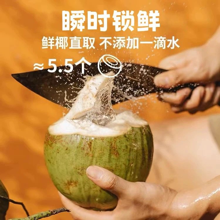 卡乐福100%纯椰子水电解质1000ml*6瓶0添加果汁补水健身孕妇饮料
