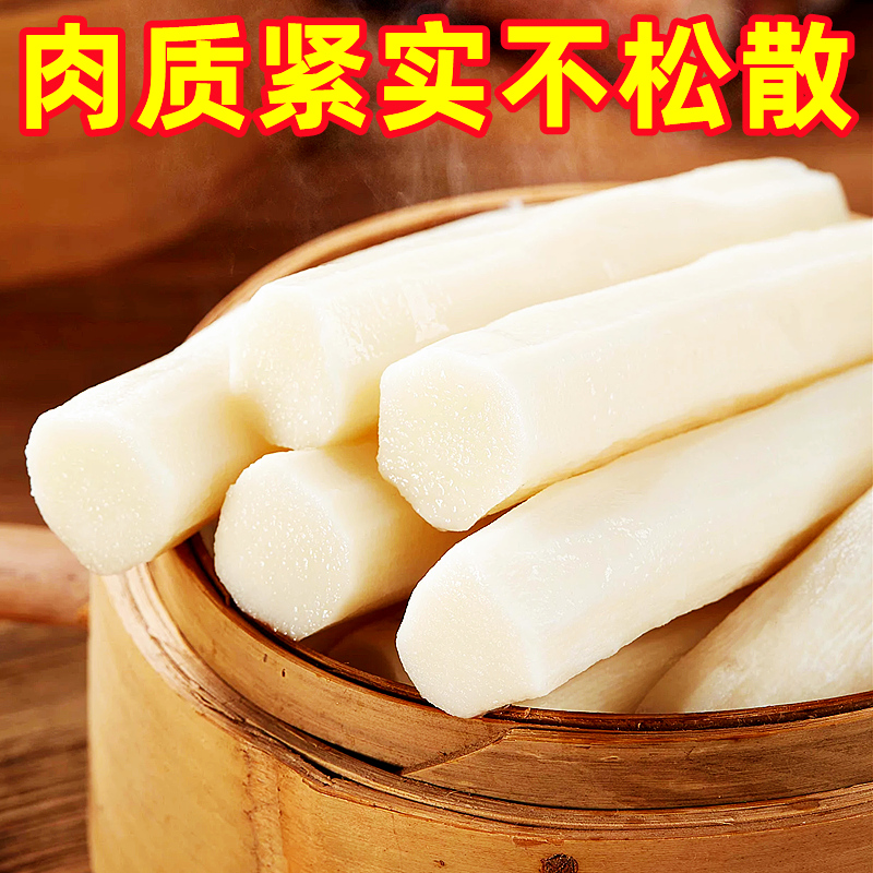 正宗河南垆土铁棍山药5斤新鲜蔬菜小白嘴怀淮山药官方旗舰店批发9
