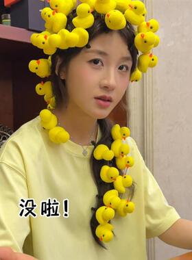 麻将小黄鸭发夹立体小鸡弹簧发饰