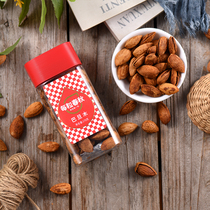 Each Grain Spring Autumn Batan Wood 170g Canned American NP Thin Crust Light Plate Nut Snacks Such As Water Factory Production