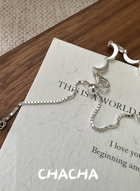 茶茶 S925纯银韩版小众设计感复古抽拉月亮项链时尚个性锁骨链