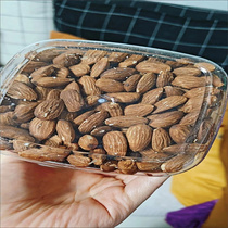 New date Worlone nut flat walnut 1000g batan wood original taste No added nuts Fried Food Nutrition Healthy Zero