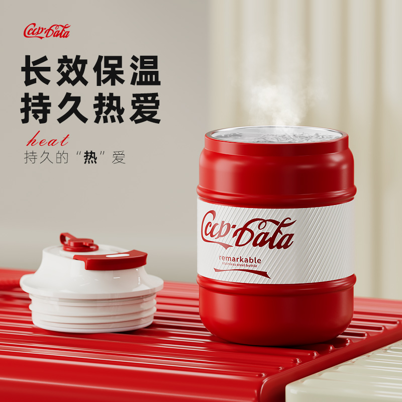 levieu保温杯陶瓷内胆咖啡杯男女生便携2025新款便携随行水杯子 - 图2