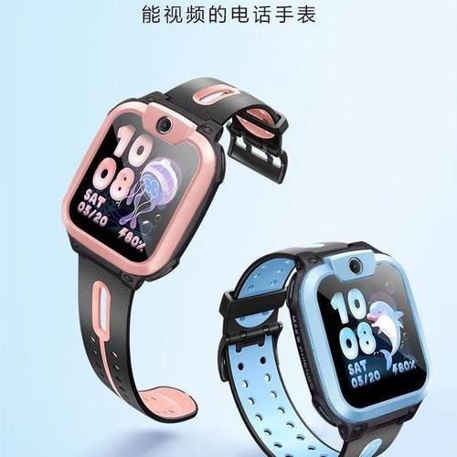 小天才Q1R/Q2A/D2A儿童手表学生语音通话儿童电话手表 - 图1