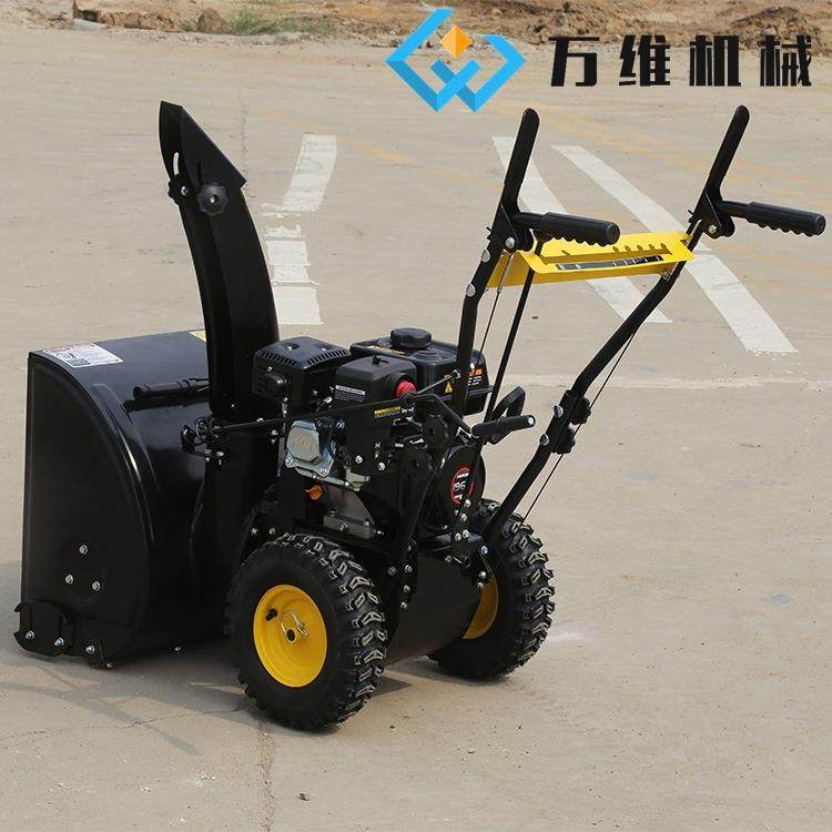 手推除雪抛雪机 冬季商用物业多功能全自动清雪扫雪机价格厂家,淘宝优惠券,粉丝福利购,淘宝优惠卷