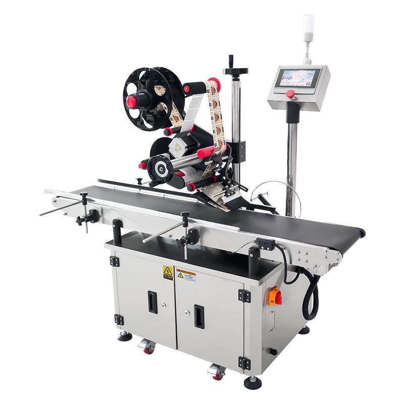 贴标机厂家生鲜盒称重贴标机鸡蛋盒吸塑盒贴标机包装盒自动贴标机,淘宝优惠券,粉丝福利购,淘宝优惠卷