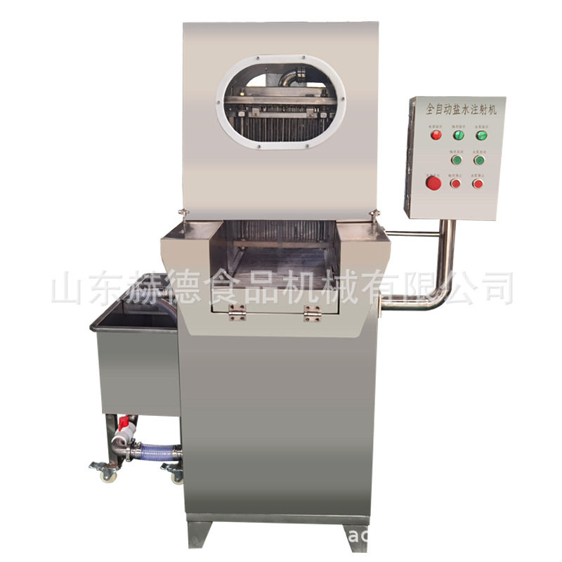 现货供应肉类盐水注射机 快速腌制入味机 猪肉牛肉注射腌制机,淘宝优惠券,粉丝福利购,淘宝优惠卷