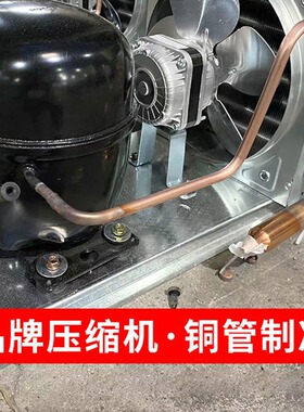 风冷工作台冷藏保鲜冷冻无霜冰箱商用奶茶店平冷双温沙拉柜