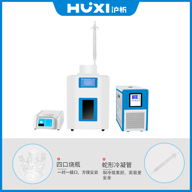 上海沪析 HX-CW1000H 超声波微波组合反应系统 - 图1