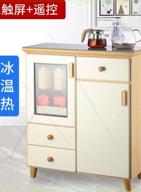 实木茶吧机家用全自动智能遥控冰热两用立式饮水机客厅欧式饮水柜