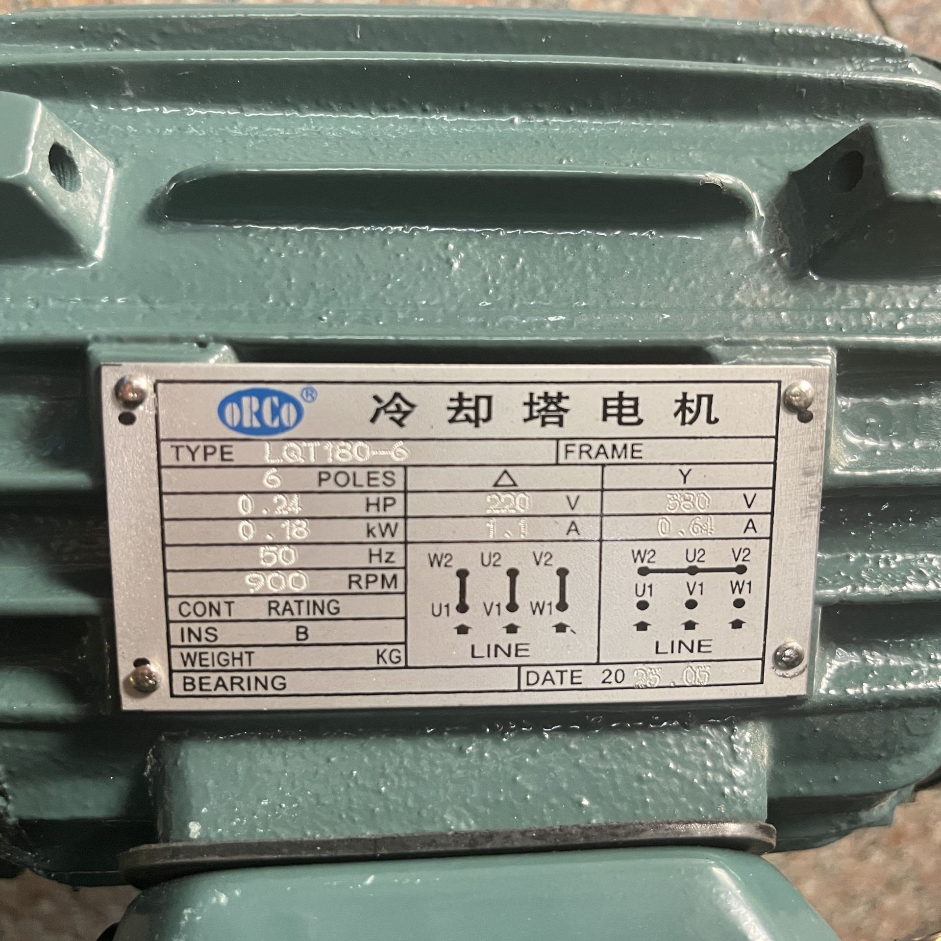 江城澳科180-6冷却塔电机0.18KW 8T-10冷却塔1/4HP-6P水塔电机 - 图0