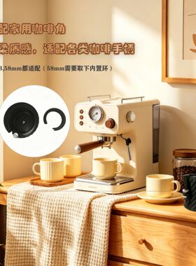 黑色螺旋咖啡压粉座 51/54/58mm 通用 家用商用咖啡机手柄支撑架