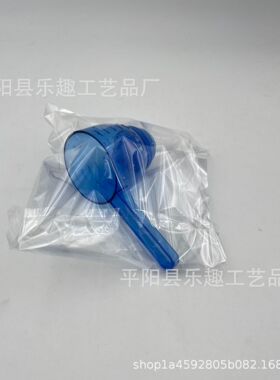 Convenient Measuring Scoop 亚马逊新款防溢水便携式漏单量勺