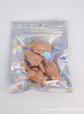 跨境新品汽车挑衅手式荧光气门嘴恶作剧搞怪摩托车自行车气门嘴帽