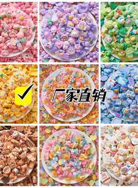 自制发夹diy材料动物水果花朵蛋糕食玩手工diy饰品贴片混款