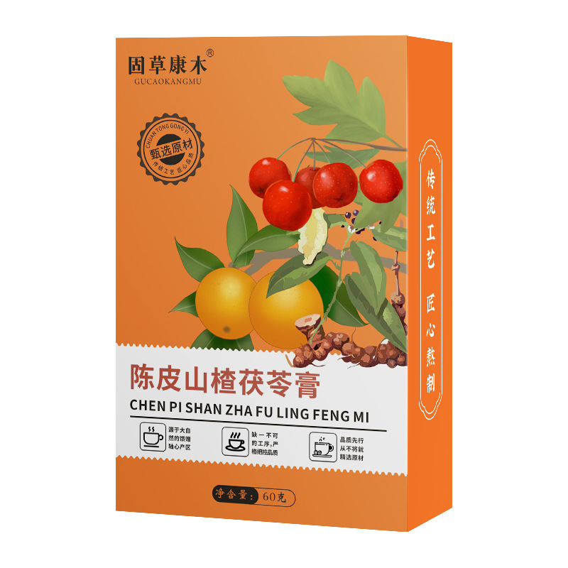 陈皮山楂茯苓正品蜂蜜60倍浓缩蜂蜜茶小包蜂蜜膏嗯嗯不畅久坐不动