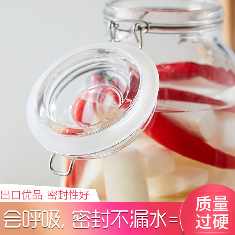 玻璃密封罐食品级罐子大容量家用杂粮储物罐腌制泡菜无铅防潮-图1