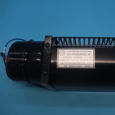 利高裕富宝打荷台暖碟柜风机JYS-112260A高身保温宴会车BCH-121 - 图1