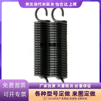 AUT/AWF/AWT/BWY/BUT/BWT2/3/4/5/-10/15/20/30/40/45/50拉伸弹簧 - 图2