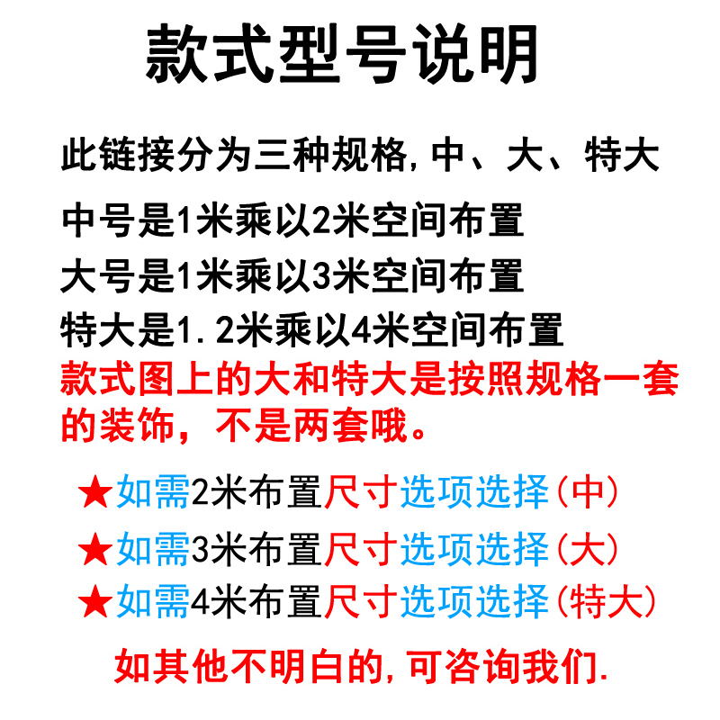 五一劳动节黑板报装饰墙贴班级布置教室装饰文化墙贴板报装饰材料-图2