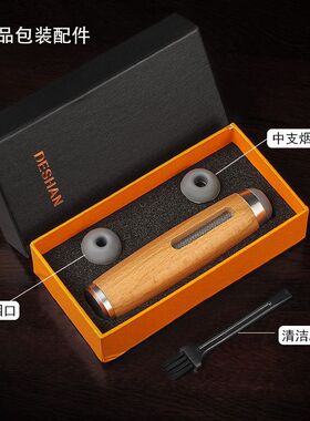 不掉烟灰神器车载烟灰缸车内吸烟