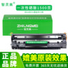 Suitable for HP M1136 toner cartridge M126a/nw P1108 88A CC388A drying drum M1213nf P1106 toner 1008 printer 1007 laser M1139 toner cartridge 388A ink cartridge