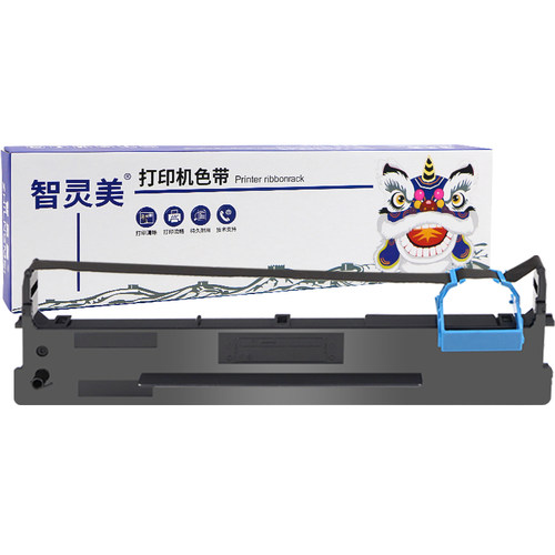 适用AISINO航天信息80A-3色带SK820 TY820 SK820II 820II爱信诺TX182 SK830 820+ TY1800 UE-150打印机色带架 - 图0