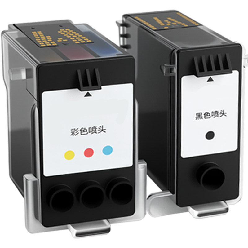 适用原装华为打印机喷头打印头PixLab V1 BSH-WNM HUAWEI臻彩墨仓式喷墨喷嘴墨盒黑色彩色复印机办公设备维修,淘宝优惠券,粉丝福利购,淘宝优惠卷