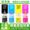 Suitable for HP M154a toner CF510A M180n M181fw 204A M154nw HP Color laserJet Pro MFP color laser printer toner cartridge powder toner