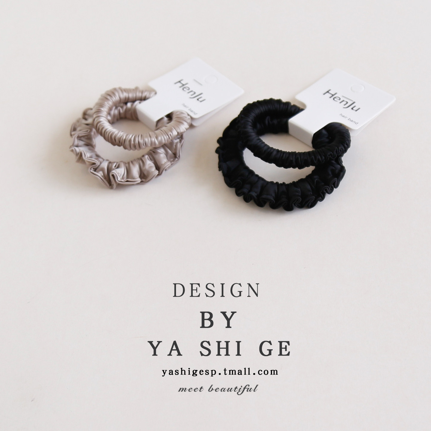 韩系缎面小肠发圈扎发不伤发无痕头绳2025新款时尚皮套高弹力皮筋,淘宝优惠券,粉丝福利购,淘宝优惠卷