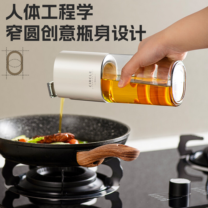 玻璃油壶自动开合重力防漏油罐油瓶家用厨房酱油醋调味料瓶不挂油 - 图0