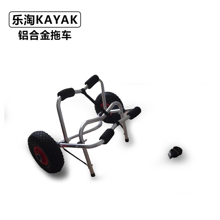 皮划艇橡皮艇铝合金实心轮手推车 可折叠拖车 kayak cart - 图3