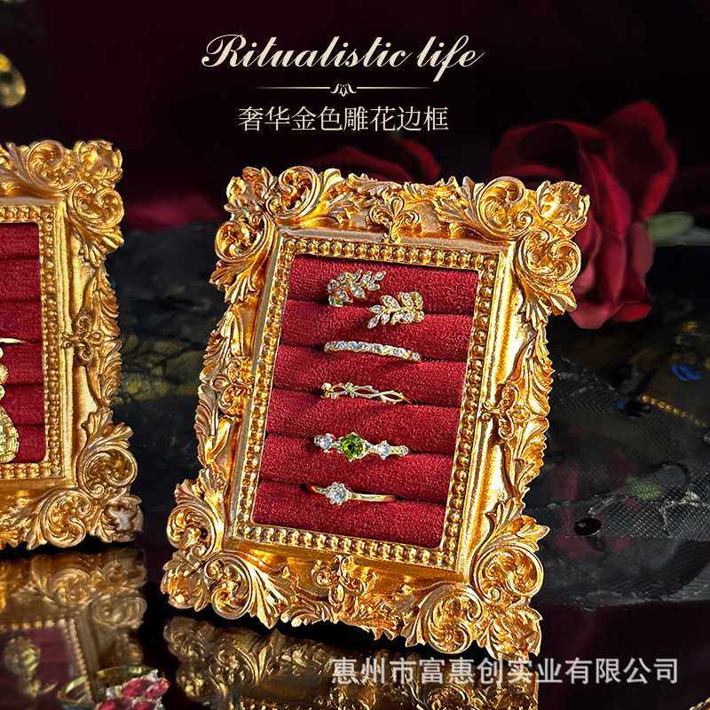 首饰展示架复古相框戒指耳钉环收纳架高级陈列摆件珠宝饰品展示盘,淘宝优惠券,粉丝福利购,淘宝优惠卷