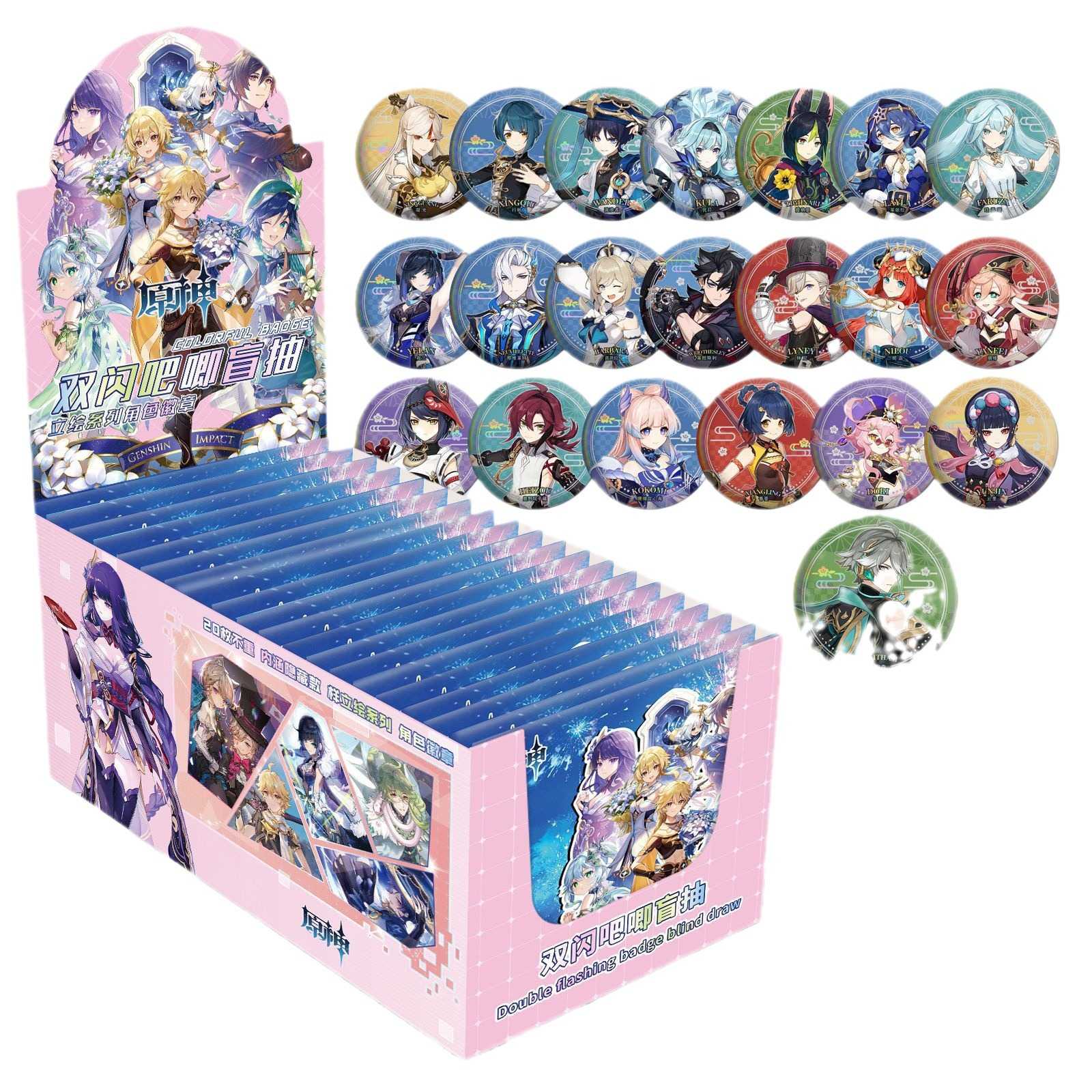 原神动漫游戏周边双闪吧唧谷子盲抽内含徽章保护套75MM马口铁胸针 - 图3