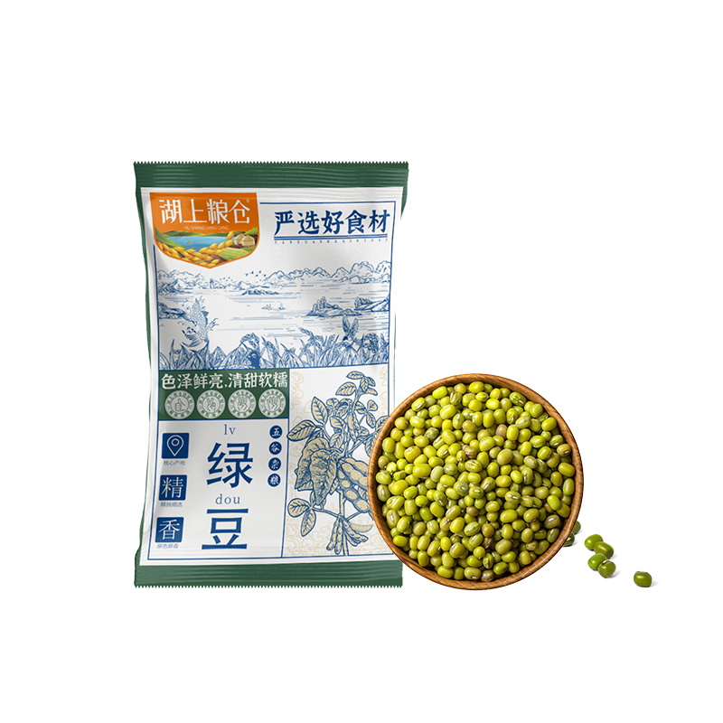 湖上粮仓绿豆500g袋装新鲜农家绿豆可发芽皮薄颗粒饱满绿豆粥冰沙 - 图3