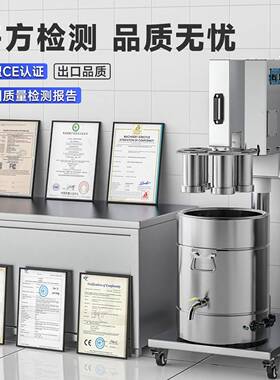 霆商用冠饸饹面液机新型电动压河洛拉面机冷面面轧416面机土豆粉