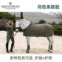 STOCKHOLM Swedish import professional equestrian impaired leg horse with equestrian protection leg protection hoof equestrian equipment