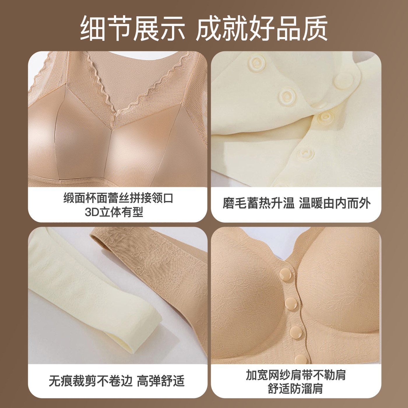 宝妈专用保暖呆带背心女内搭带胸垫一体免穿文胸高弹不勒肚打底衣,淘宝优惠券,粉丝福利购,淘宝优惠卷