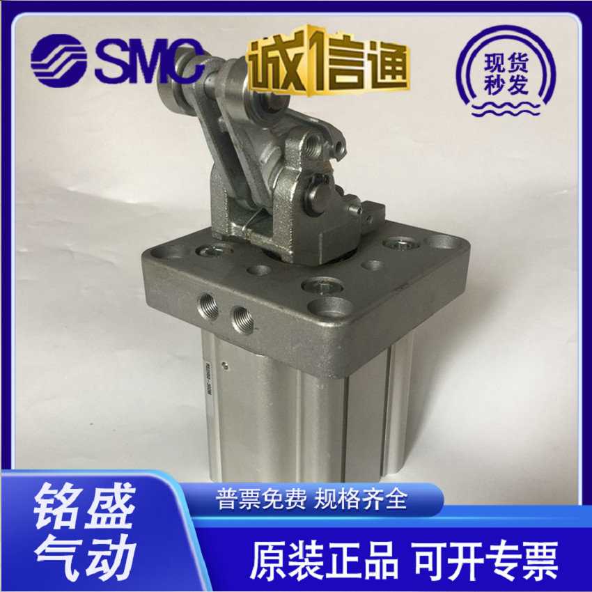 SMC阻挡器0气2缸RSH50/63/8-30BM-D-40DL-BL-DM-TL-TM-DC止动气缸 - 图1