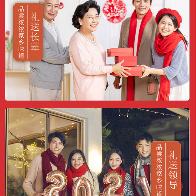 Genghis Khan Real Koumiss 500 Gift Box