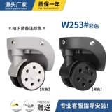 Универсальный чемодан, аксессуары, универсальная сменная сумка для путешествий