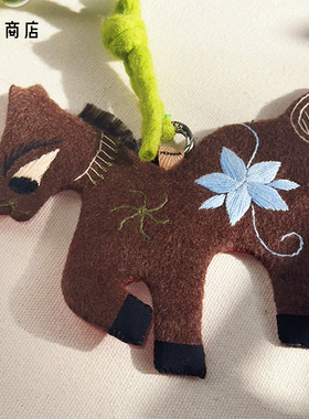 卷宗商店 | PRESENT MONANA 2025横冲直撞小野马挂件包包装饰配件