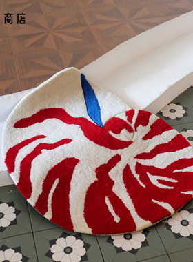 卷宗商店 | HooBin 鹦鹉螺手工地毯 客厅卧室地垫