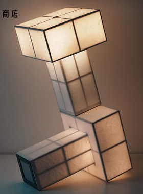 卷宗商店 | illuvia LOFT portable 侘寂风台灯床头灯充电款礼物