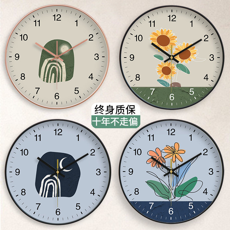 客厅挂钟简约北欧时尚家用时钟免打孔挂表现代创意个性石英钟新款