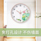 Lotus Pond Creative Wall Clock Round Simple