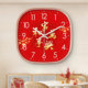 Square Silent Chinese Style Living Room Wall Clock with Fu Characters