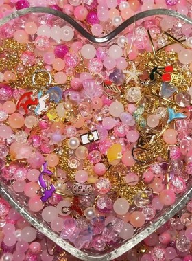 【可开票】9.9琉璃珠串珠子散珠混装材料包diy女生手链饰品配件